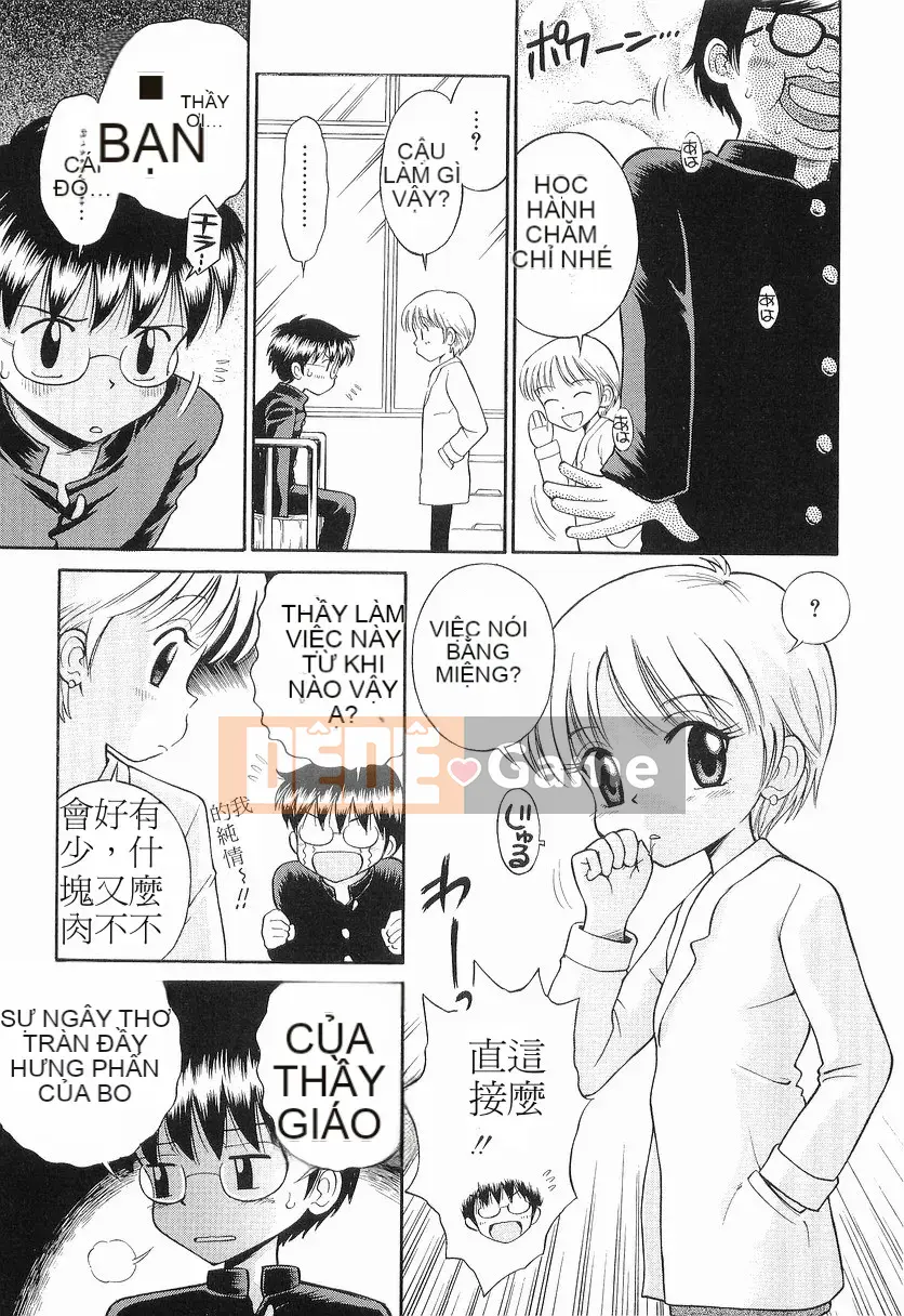 [Tamachi Yuki] LOLITA TRẮNG