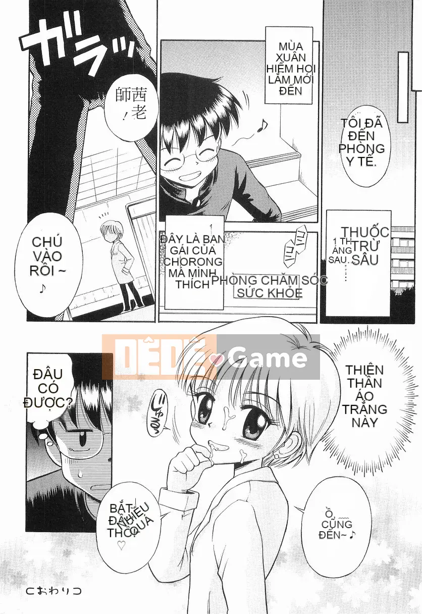 [Tamachi Yuki] LOLITA TRẮNG