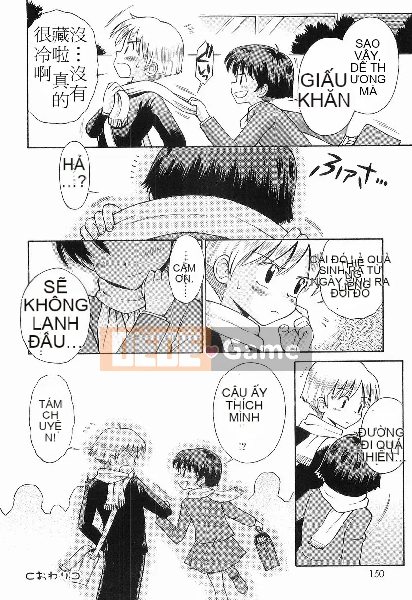 [Tamachi Yuki] LOLITA TRẮNG