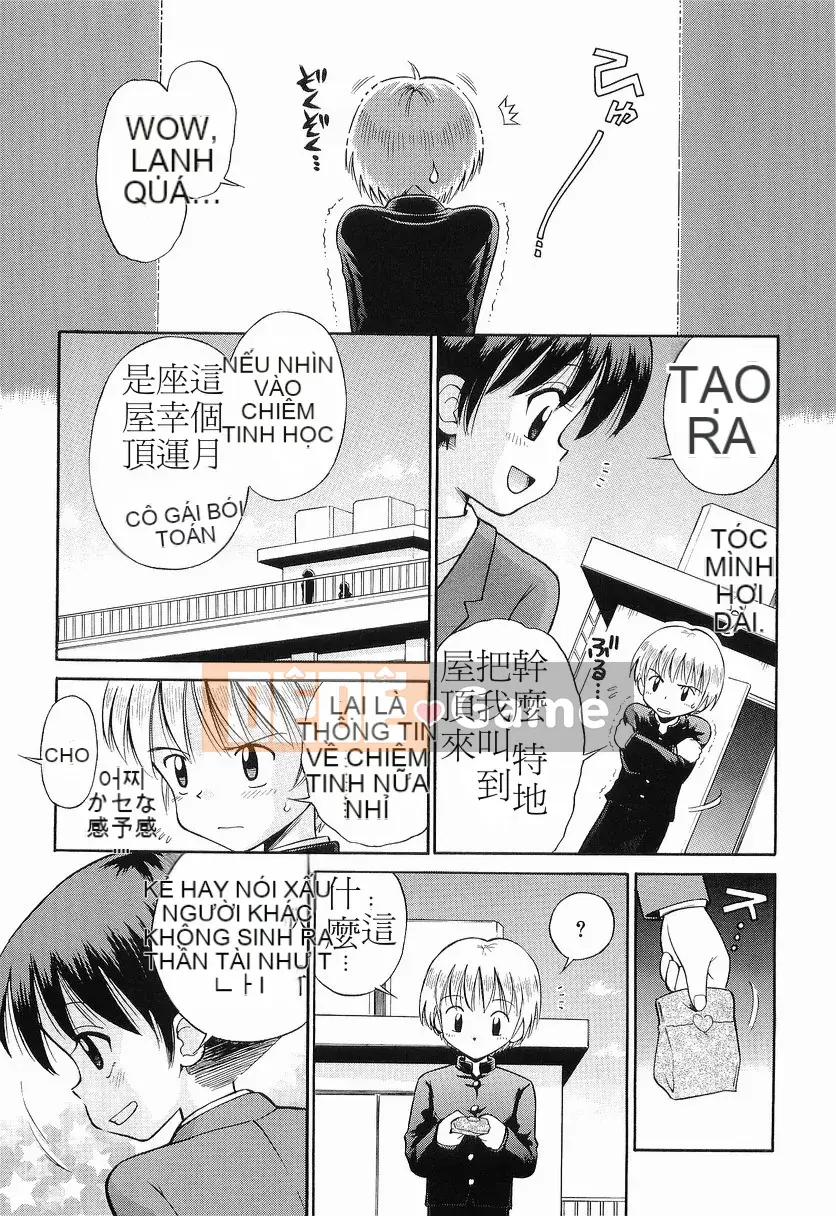 [Tamachi Yuki] LOLITA TRẮNG