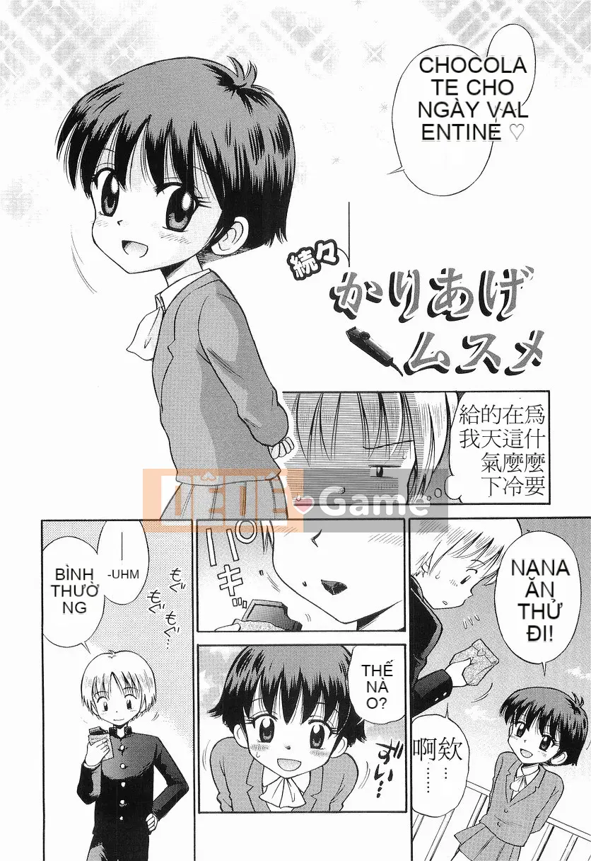 [Tamachi Yuki] LOLITA TRẮNG