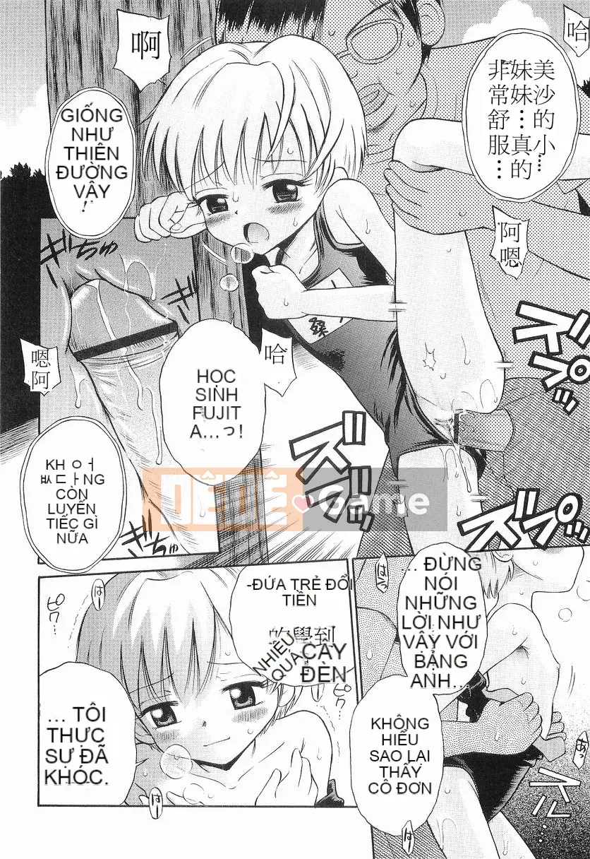 [Tamachi Yuki] LOLITA TRẮNG