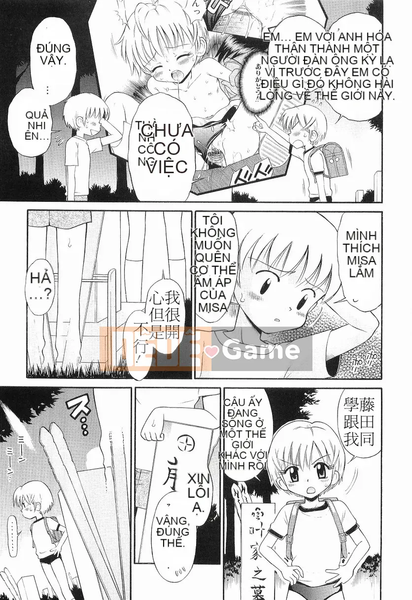 [Tamachi Yuki] LOLITA TRẮNG