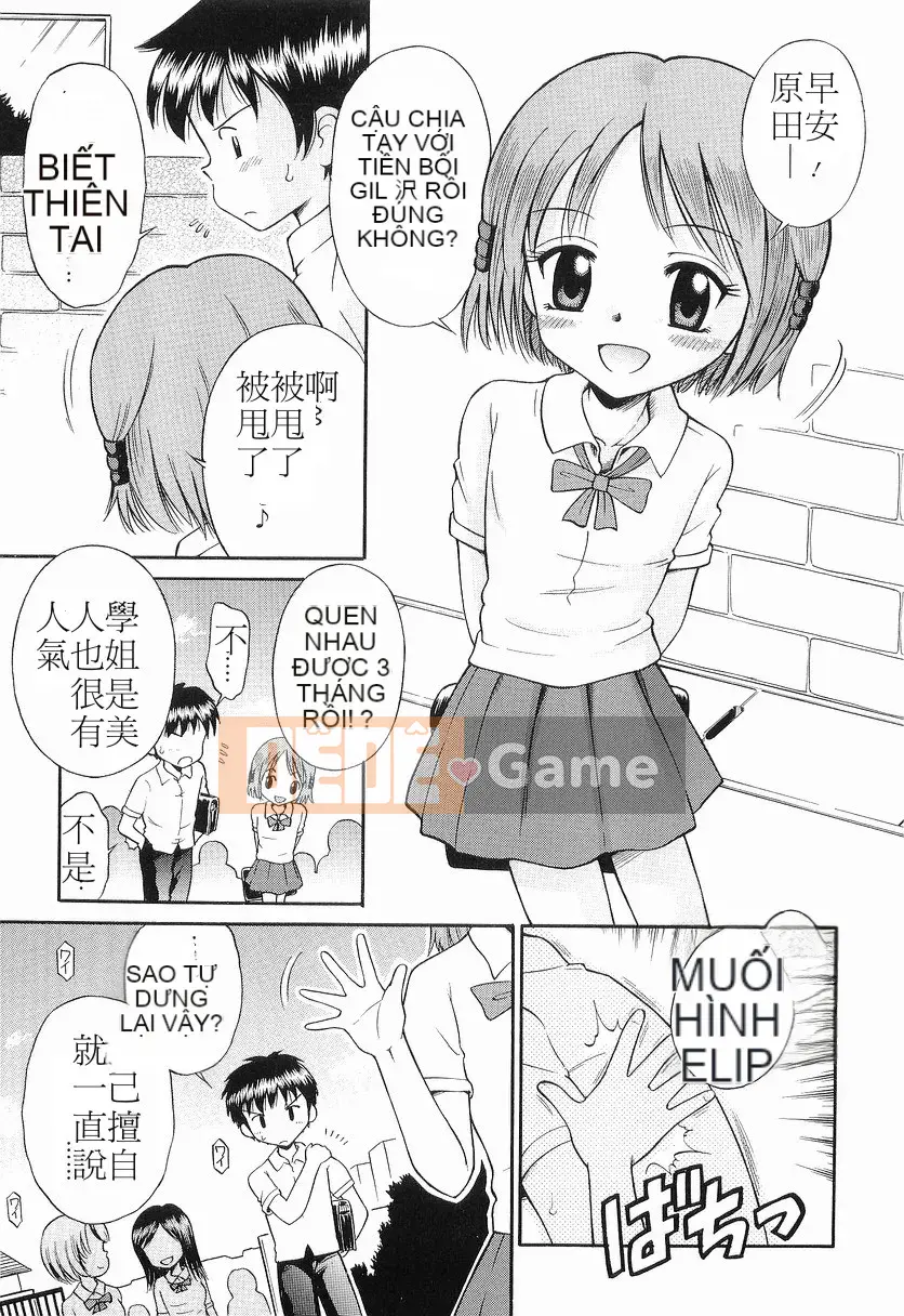 [Tamachi Yuki] LOLITA TRẮNG