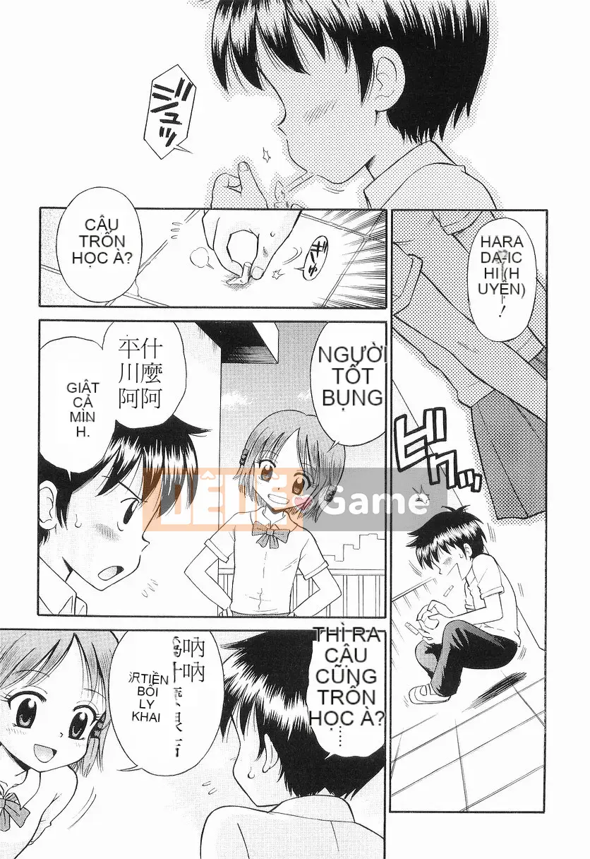 [Tamachi Yuki] LOLITA TRẮNG