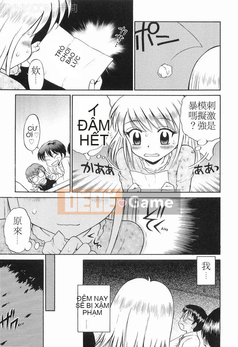 [Tamachi Yuki] LOLITA TRẮNG