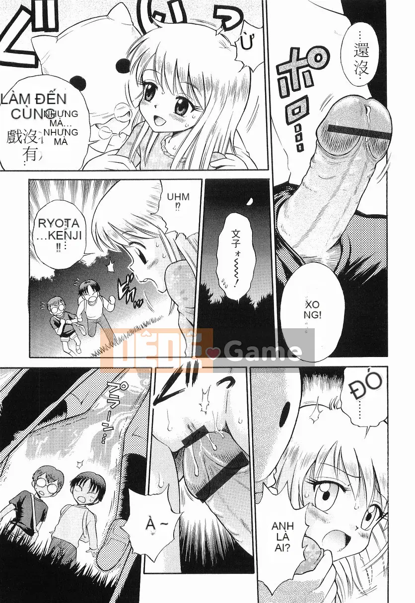 [Tamachi Yuki] LOLITA TRẮNG