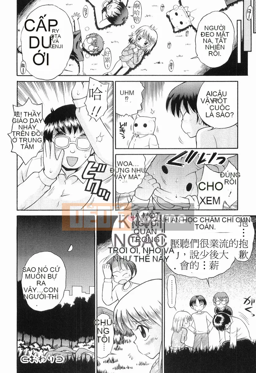 [Tamachi Yuki] LOLITA TRẮNG