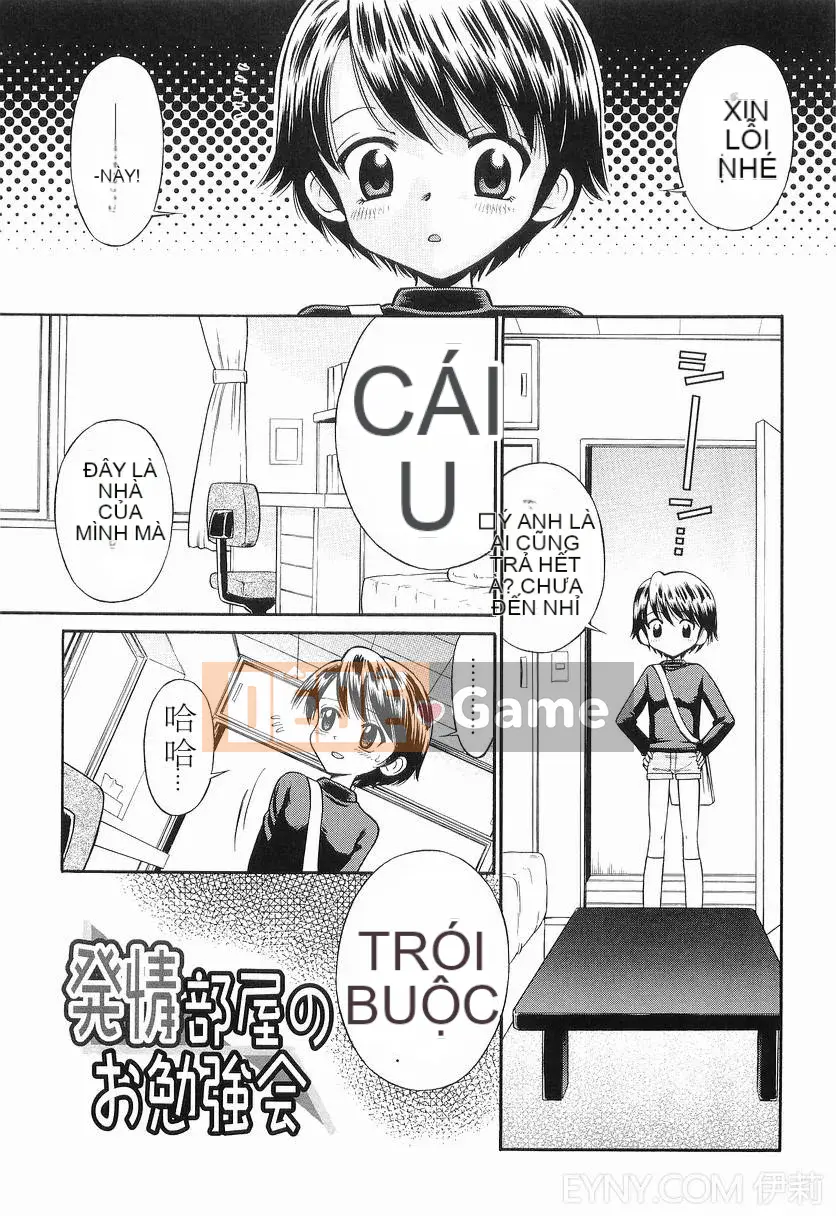 [Tamachi Yuki] LOLITA TRẮNG