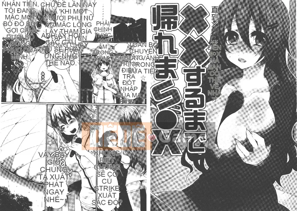 [Mameko] Phản ứng của bạn thật dễ thương