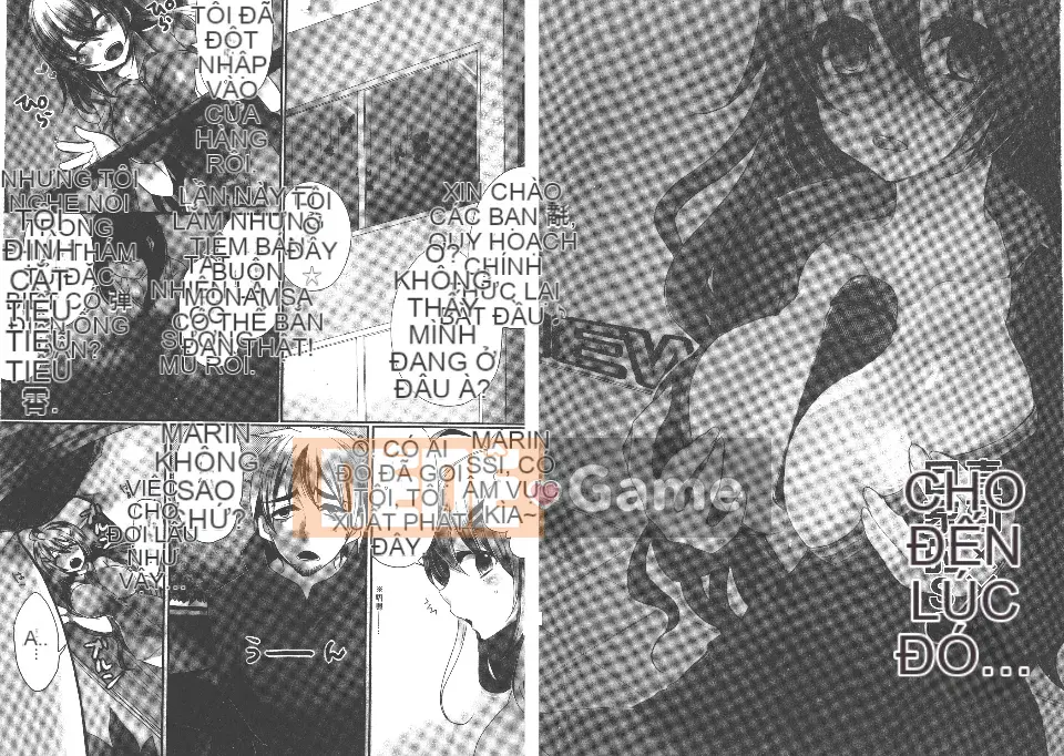 [Mameko] Phản ứng của bạn thật dễ thương