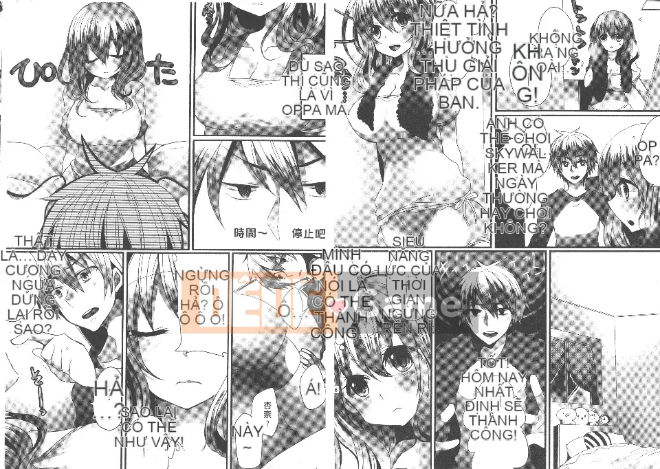 [Mameko] Phản ứng của bạn thật dễ thương