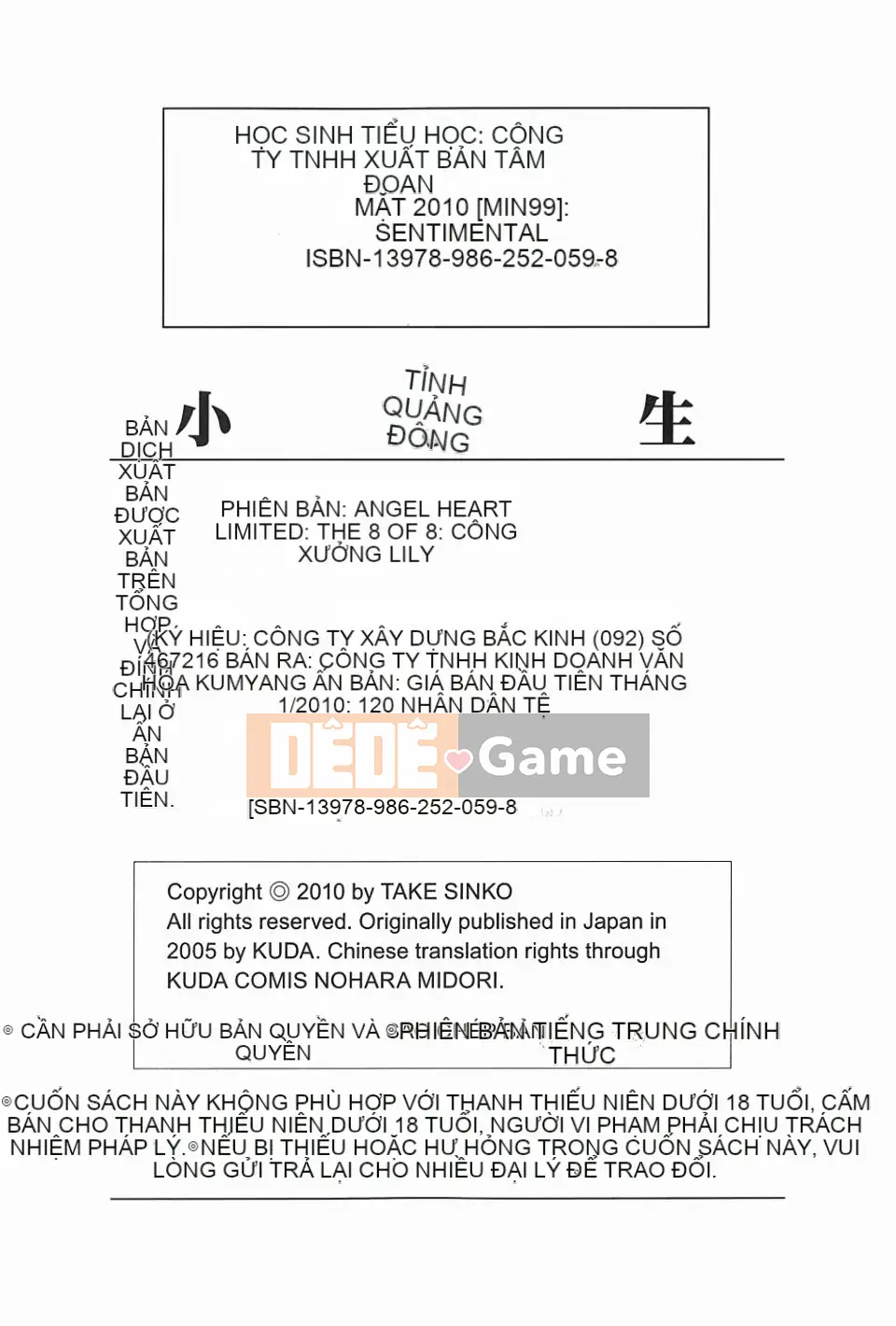 [Nở] học sinh tiểu học