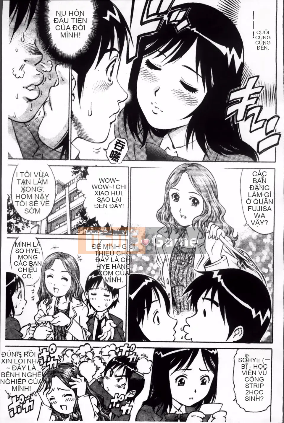 [Yanagawa Rio] Thợ săn Dosei