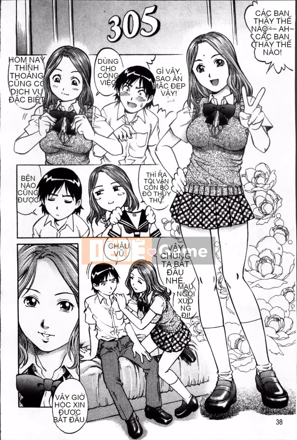 [Yanagawa Rio] Thợ săn Dosei