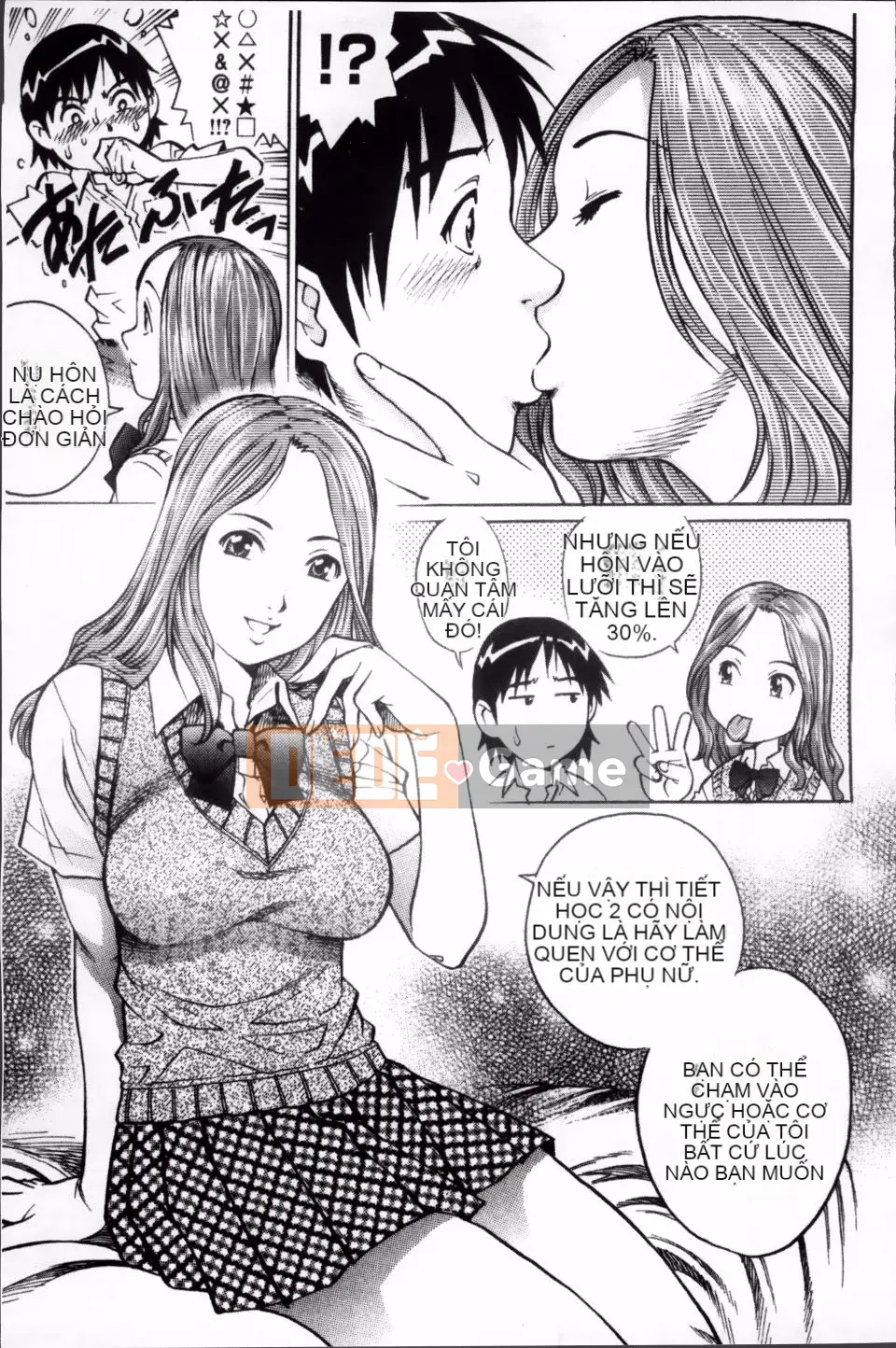 [Yanagawa Rio] Thợ săn Dosei