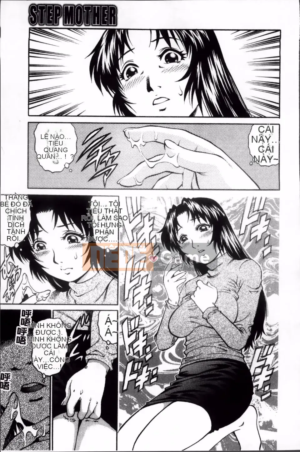 [Yanagawa Rio] Thợ săn Dosei