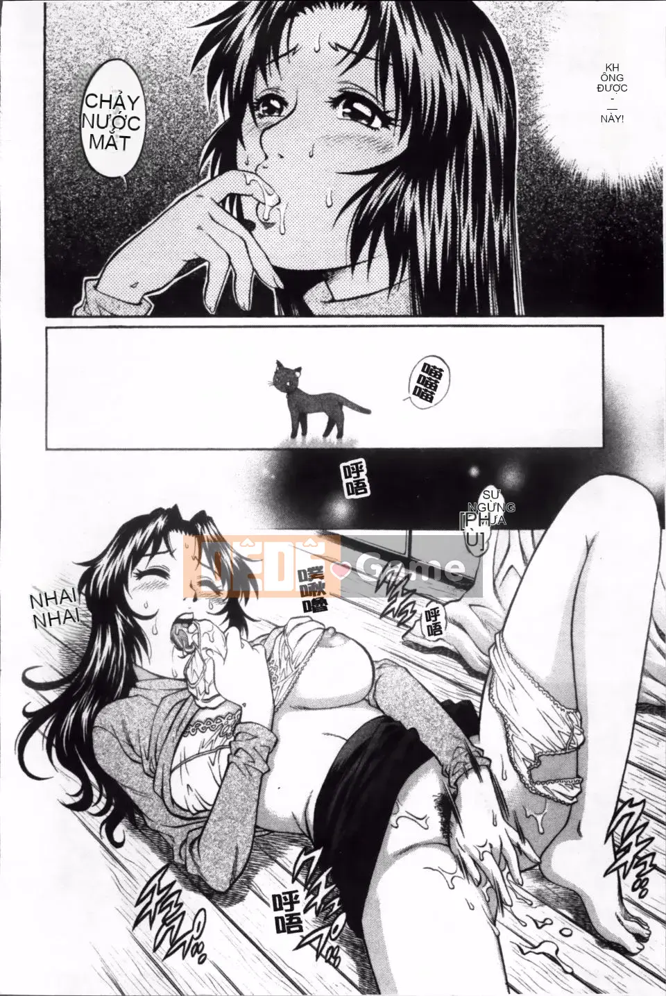 [Yanagawa Rio] Thợ săn Dosei