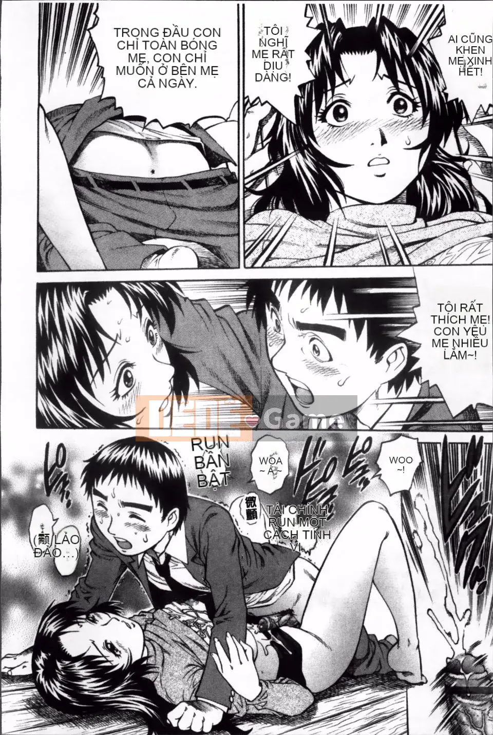 [Yanagawa Rio] Thợ săn Dosei