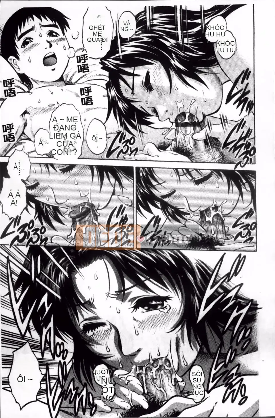 [Yanagawa Rio] Thợ săn Dosei