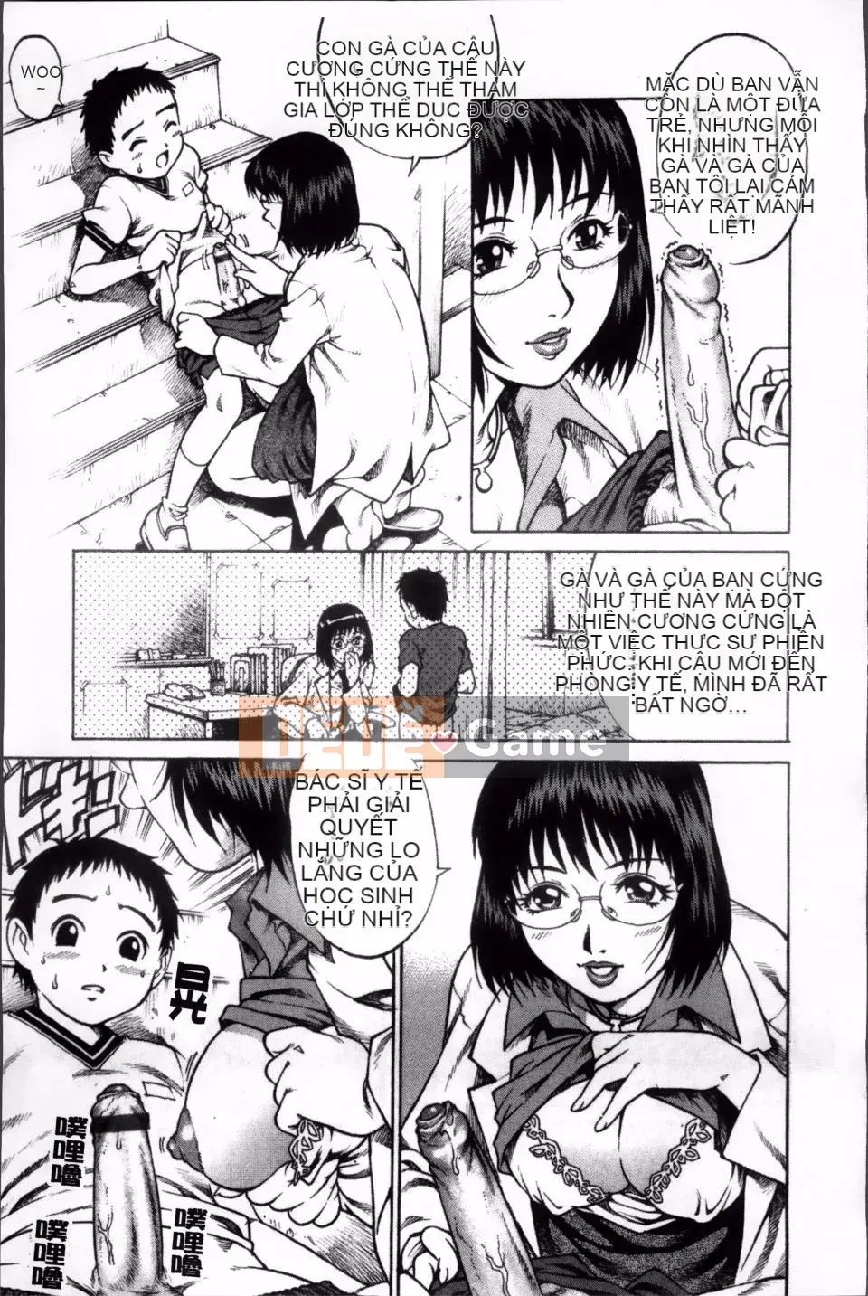 [Yanagawa Rio] Thợ săn Dosei