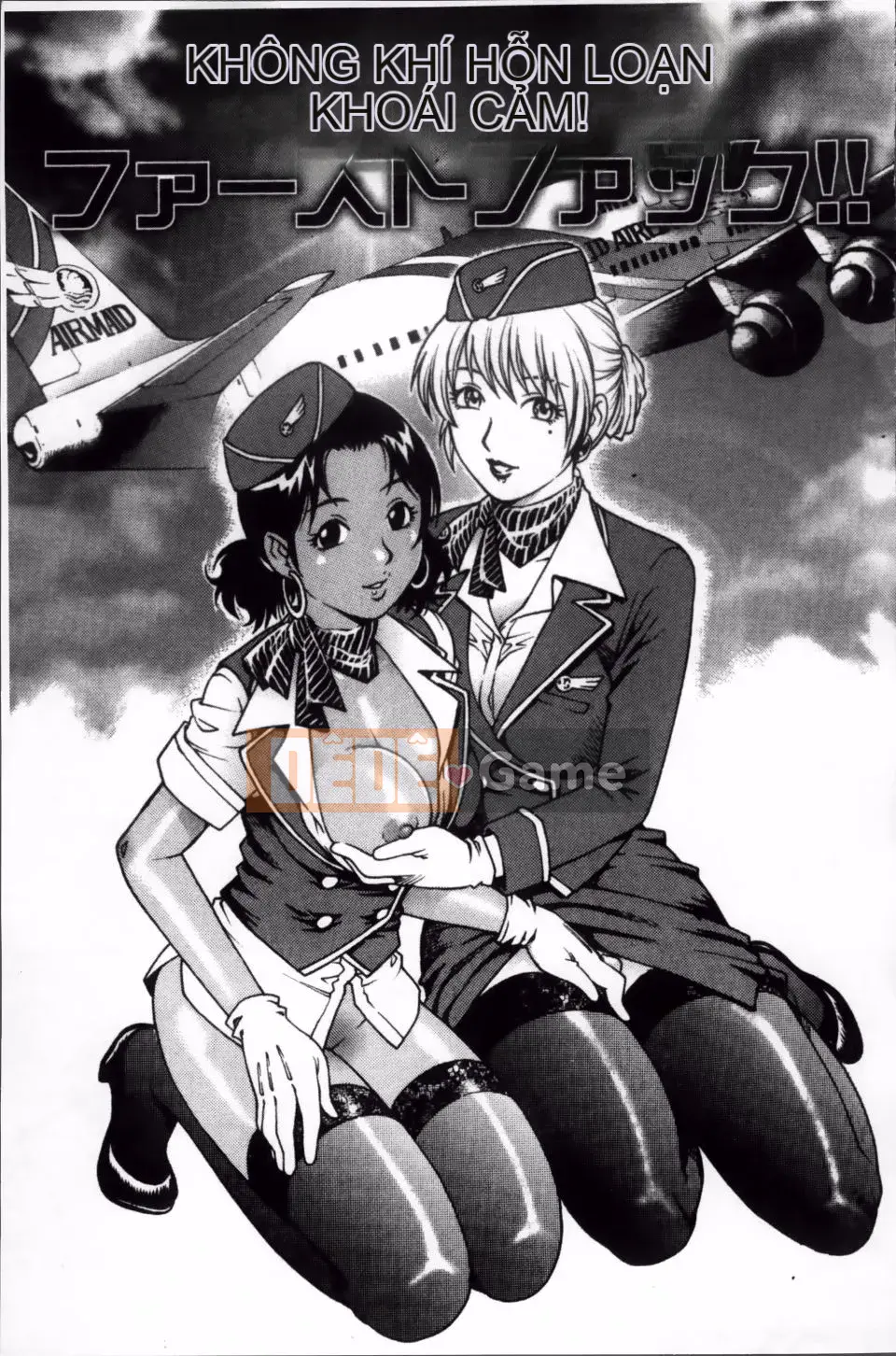 [Yanagawa Rio] Thợ săn Dosei