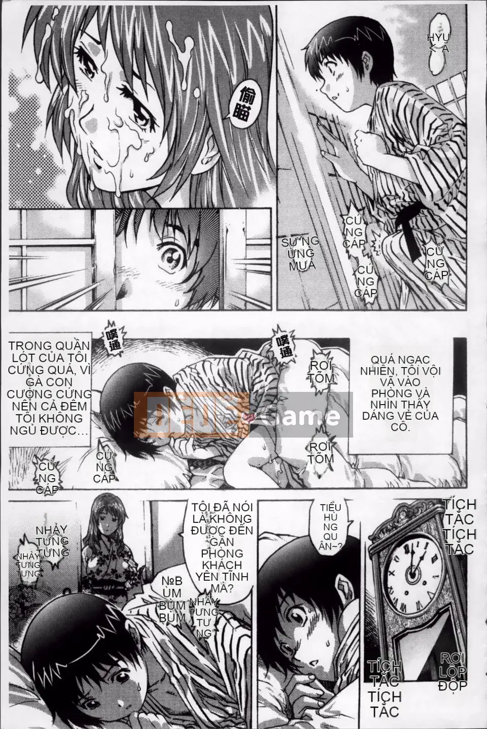 [Yanagawa Rio] Thợ săn Dosei