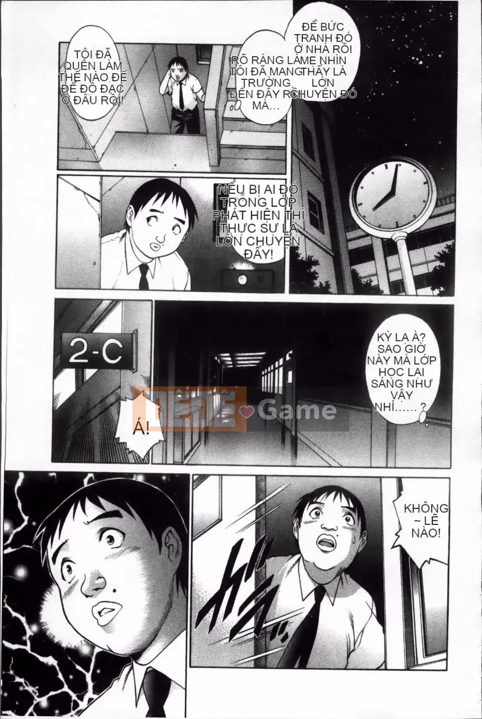 [Yanagawa Rio] Thợ săn Dosei