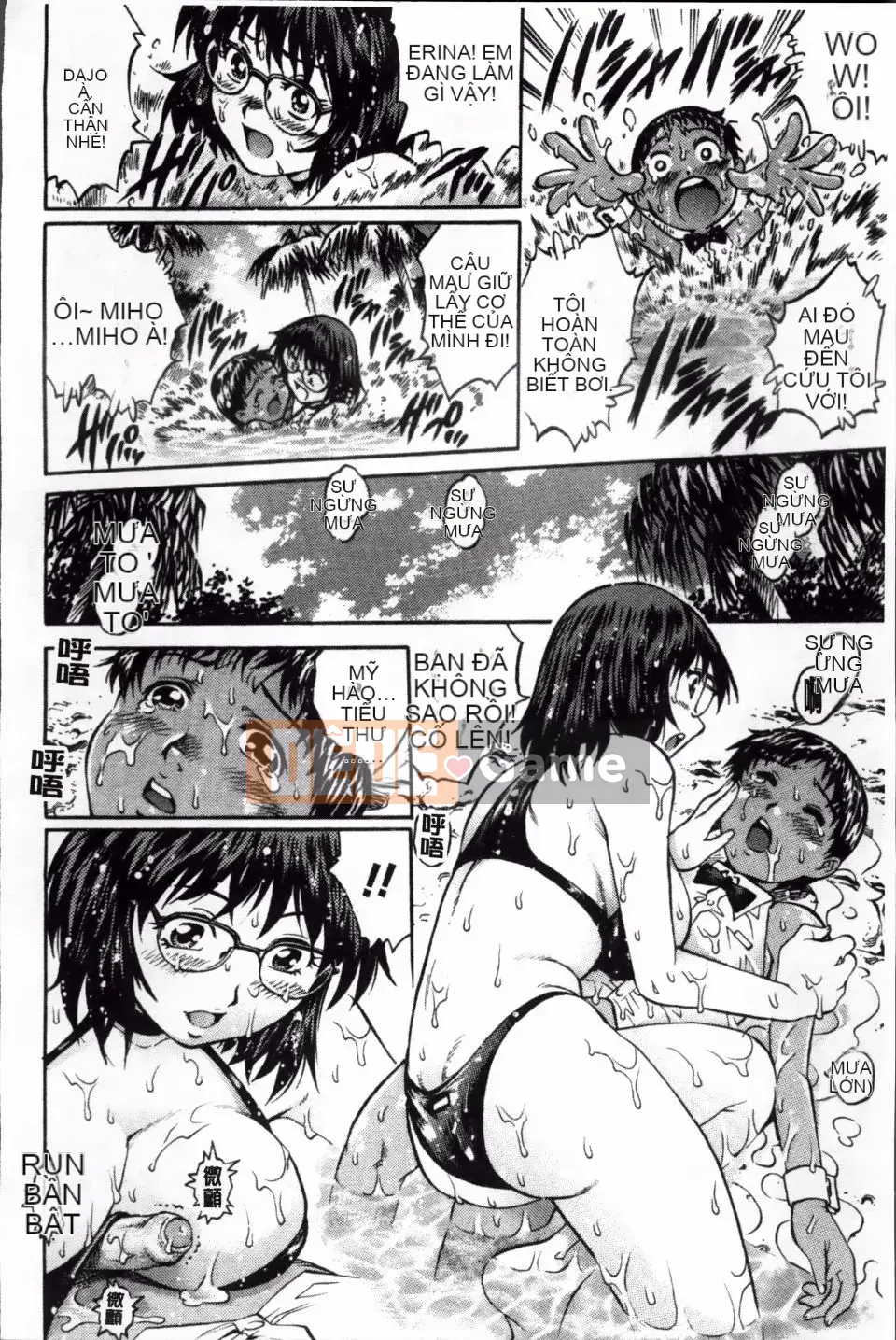 [Yanagawa Rio] Thợ săn Dosei