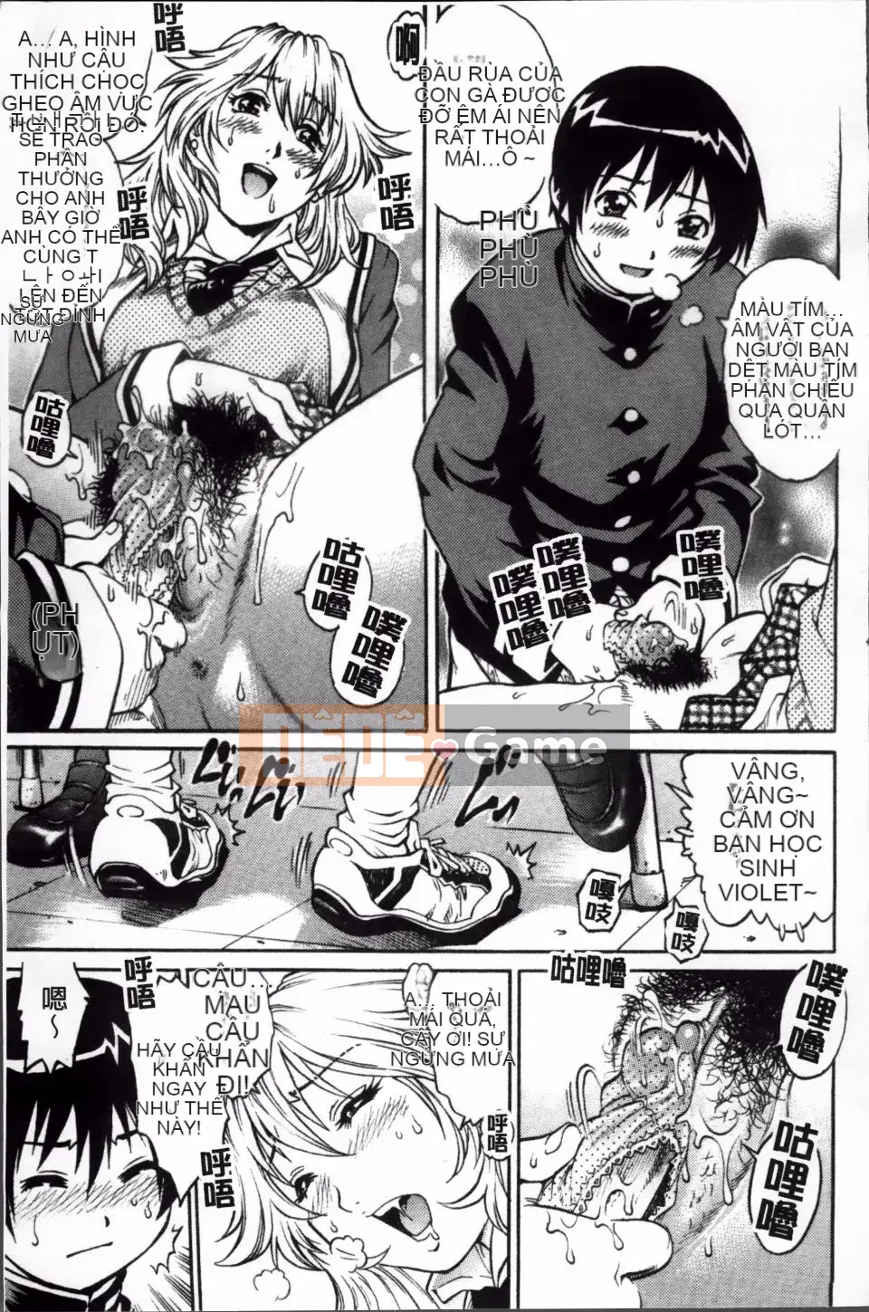 [Yanagawa Rio] Thợ săn Dosei