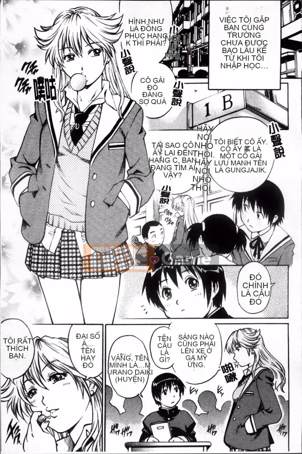 [Yanagawa Rio] Thợ săn Dosei