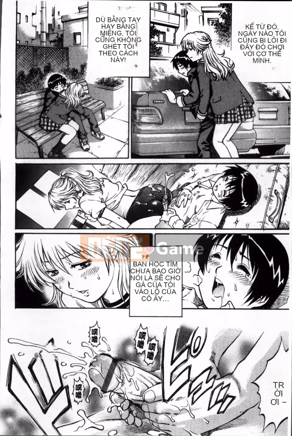 [Yanagawa Rio] Thợ săn Dosei