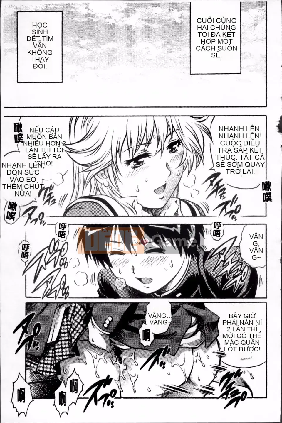 [Yanagawa Rio] Thợ săn Dosei