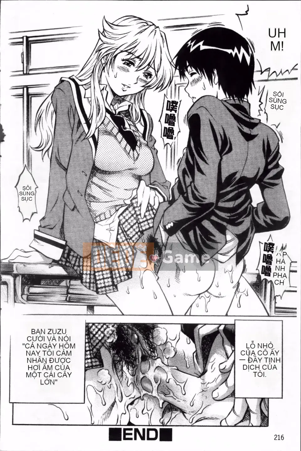 [Yanagawa Rio] Thợ săn Dosei