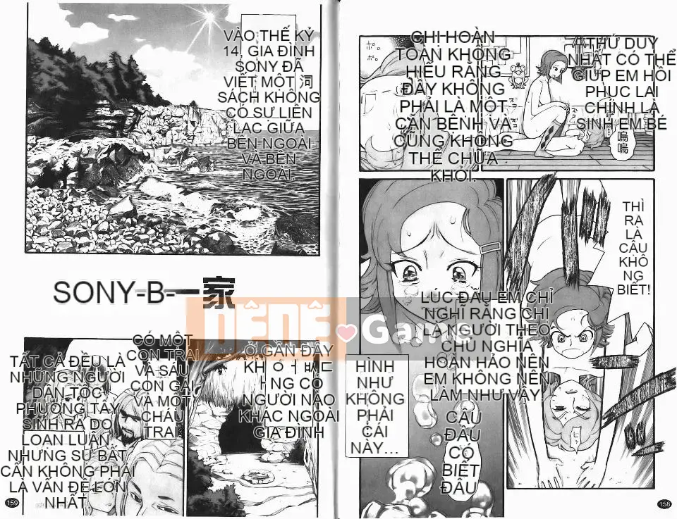 [Hatch] Những cô gái trong tù