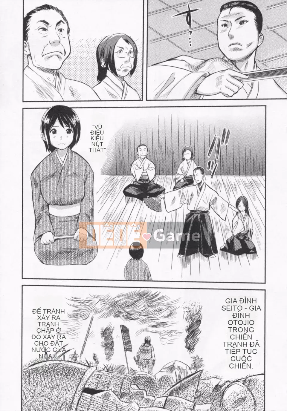 [Mitsuya] Koi Furu Yoru Monogatari