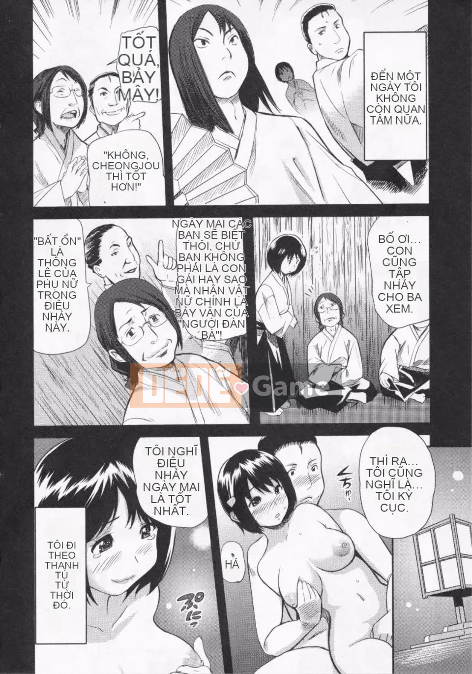 [Mitsuya] Koi Furu Yoru Monogatari