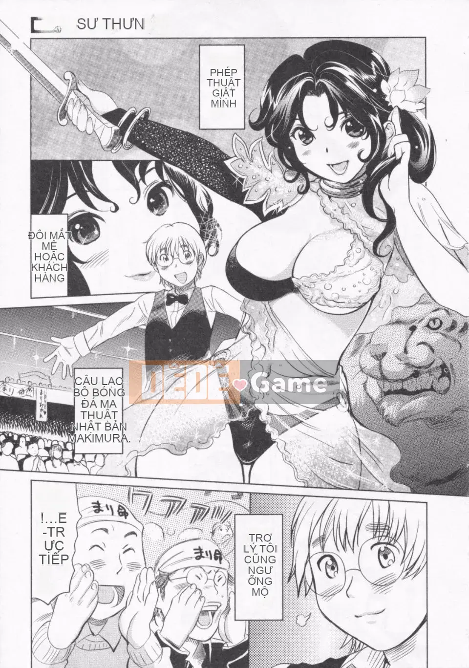 [Mitsuya] Koi Furu Yoru Monogatari