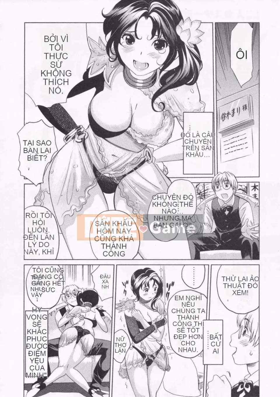 [Mitsuya] Koi Furu Yoru Monogatari