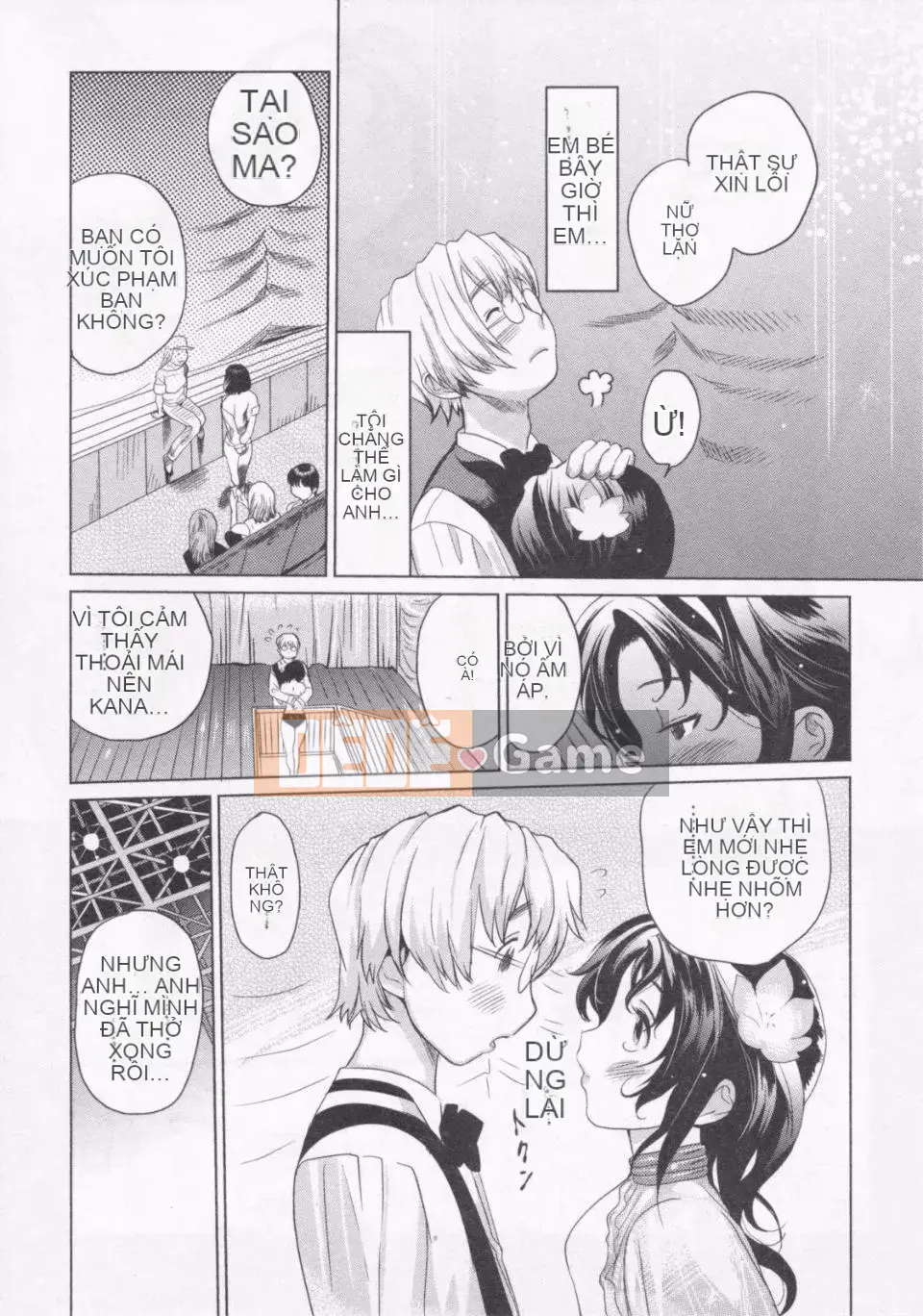 [Mitsuya] Koi Furu Yoru Monogatari