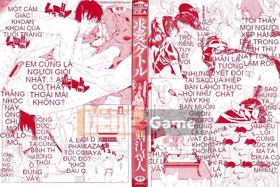 [Tokie Hirohito] Véc tơ tán tỉnh