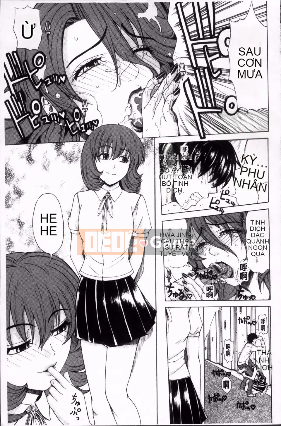 [Tokie Hirohito] Véc tơ tán tỉnh