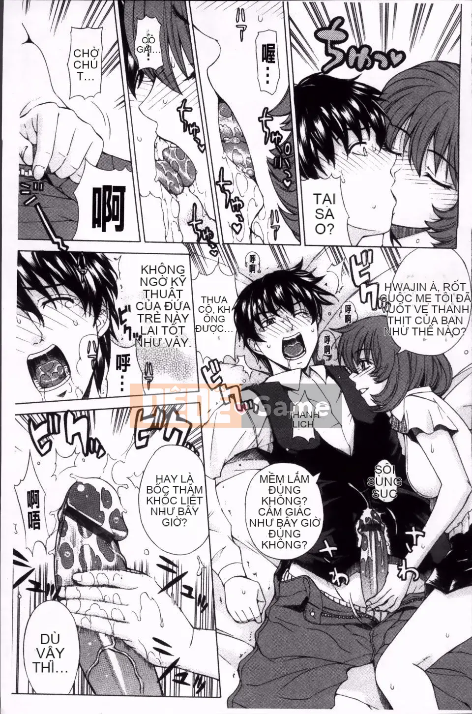 [Tokie Hirohito] Véc tơ tán tỉnh