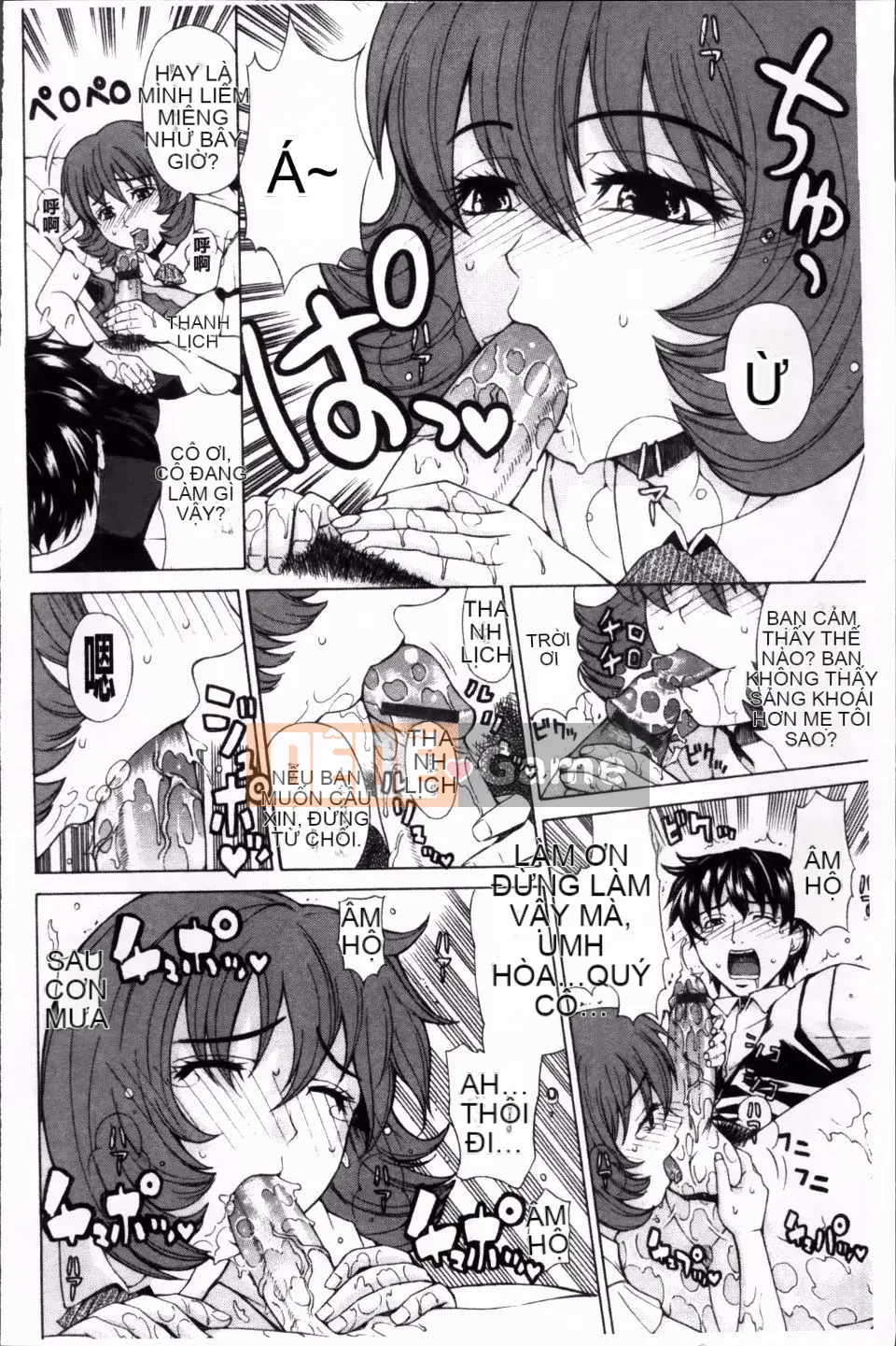 [Tokie Hirohito] Véc tơ tán tỉnh