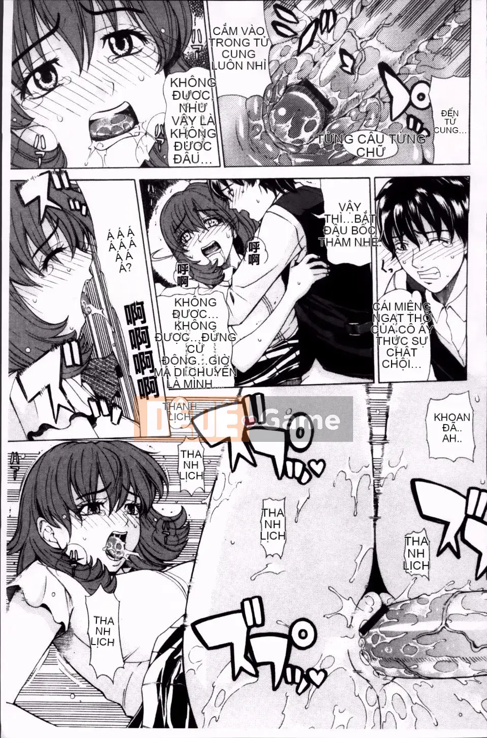 [Tokie Hirohito] Véc tơ tán tỉnh