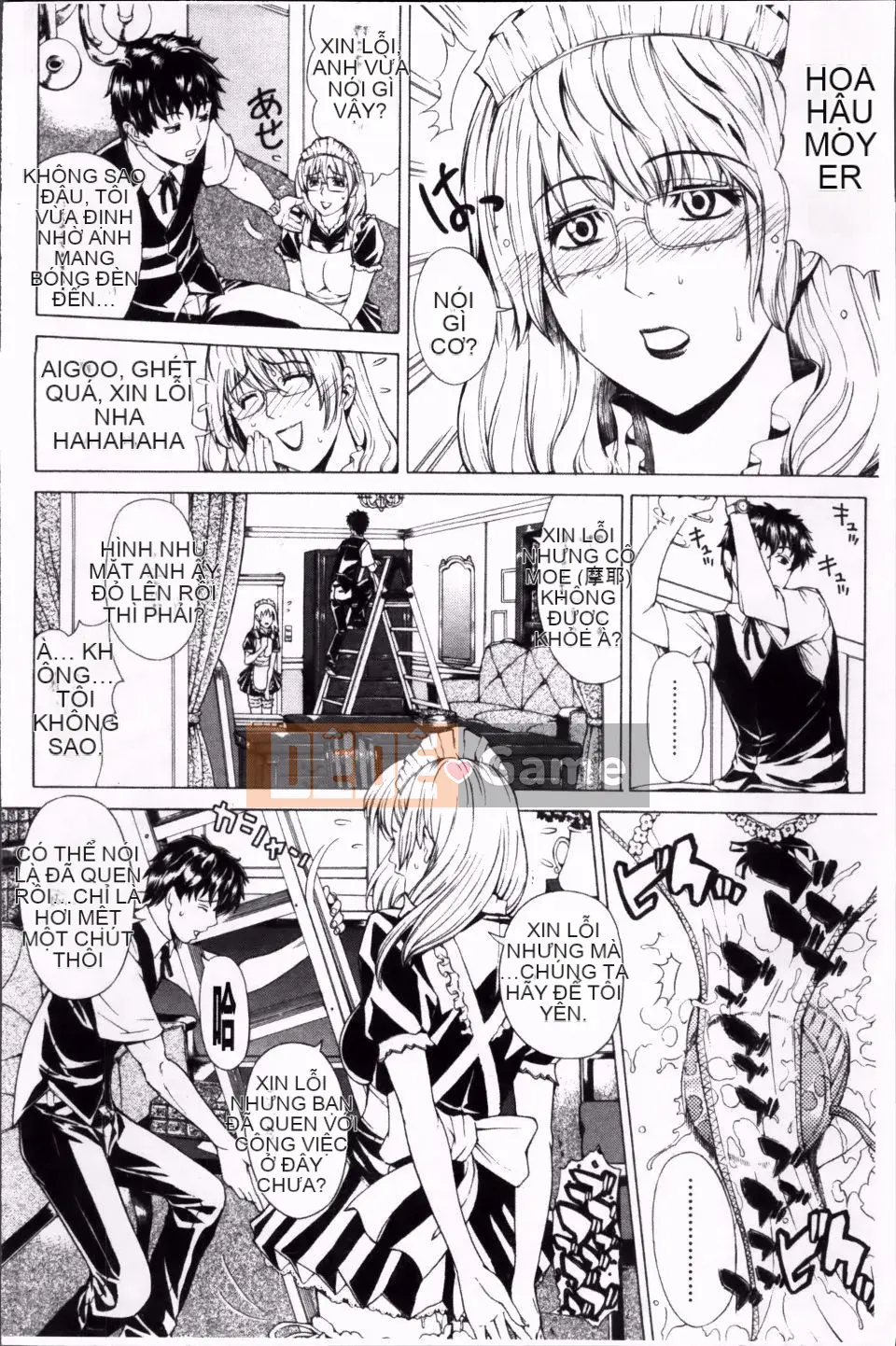 [Tokie Hirohito] Véc tơ tán tỉnh