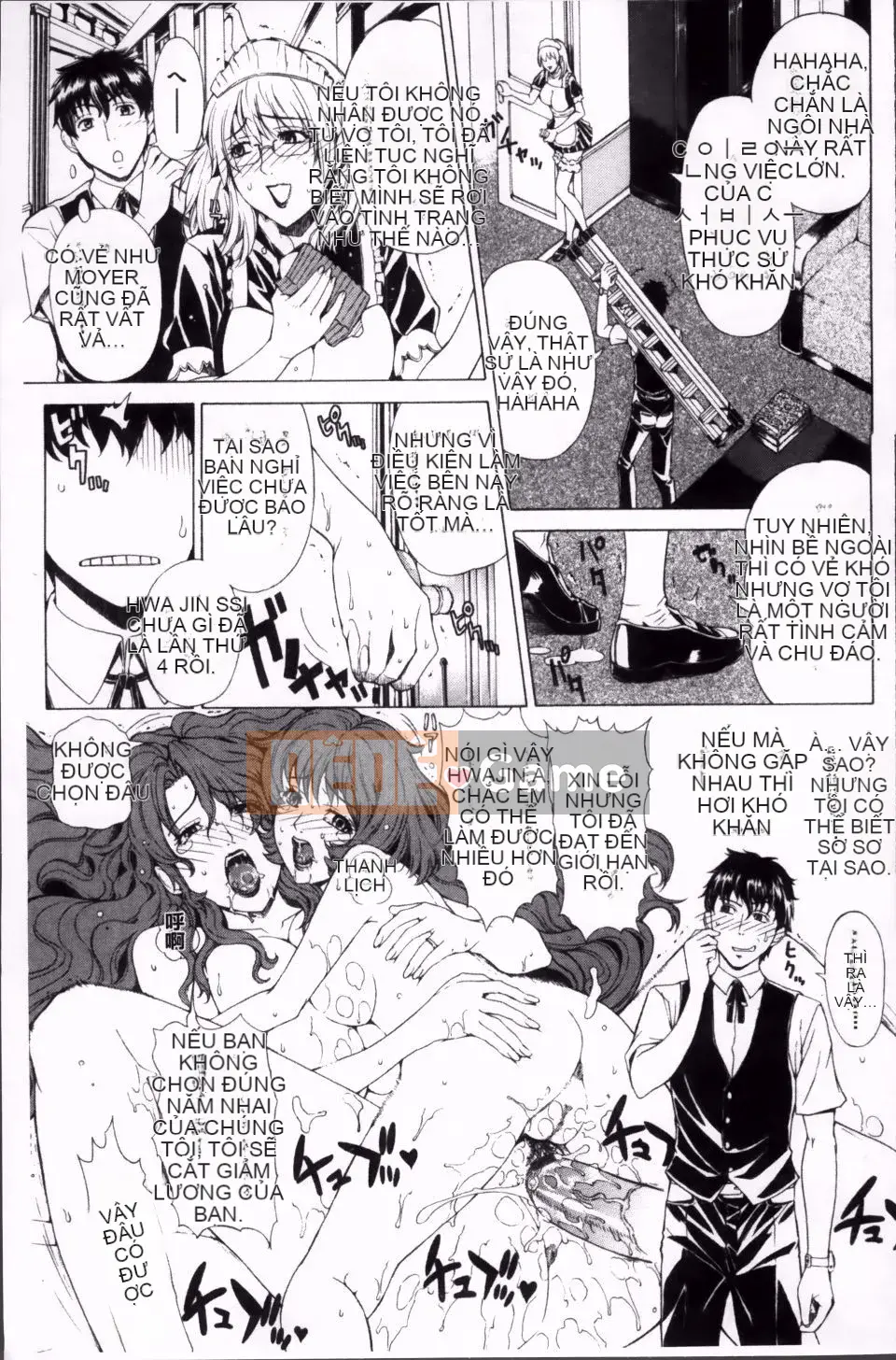 [Tokie Hirohito] Véc tơ tán tỉnh