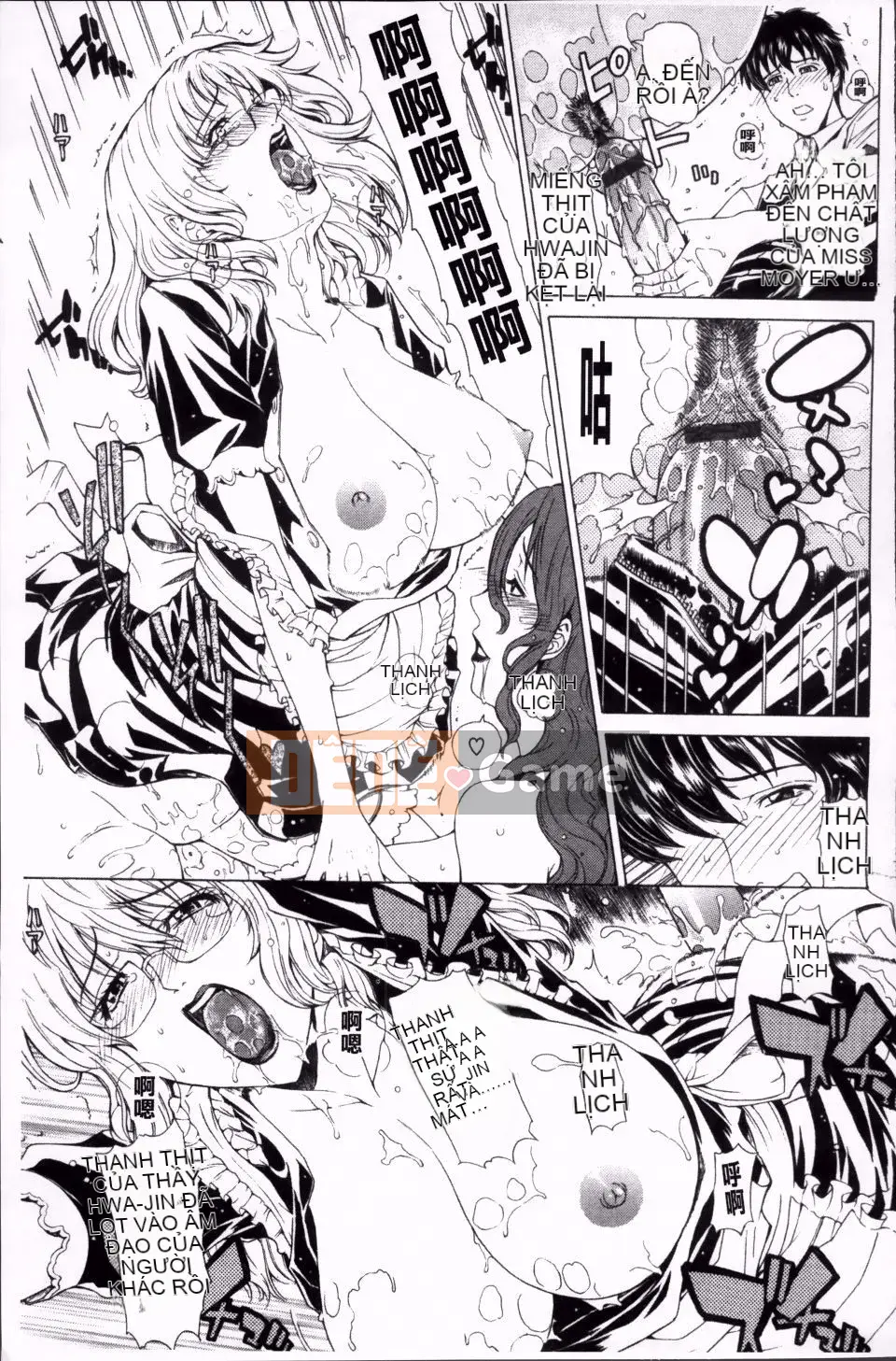 [Tokie Hirohito] Véc tơ tán tỉnh