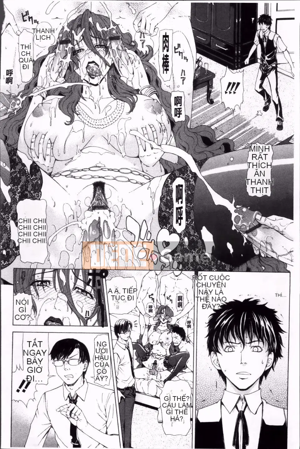 [Tokie Hirohito] Véc tơ tán tỉnh