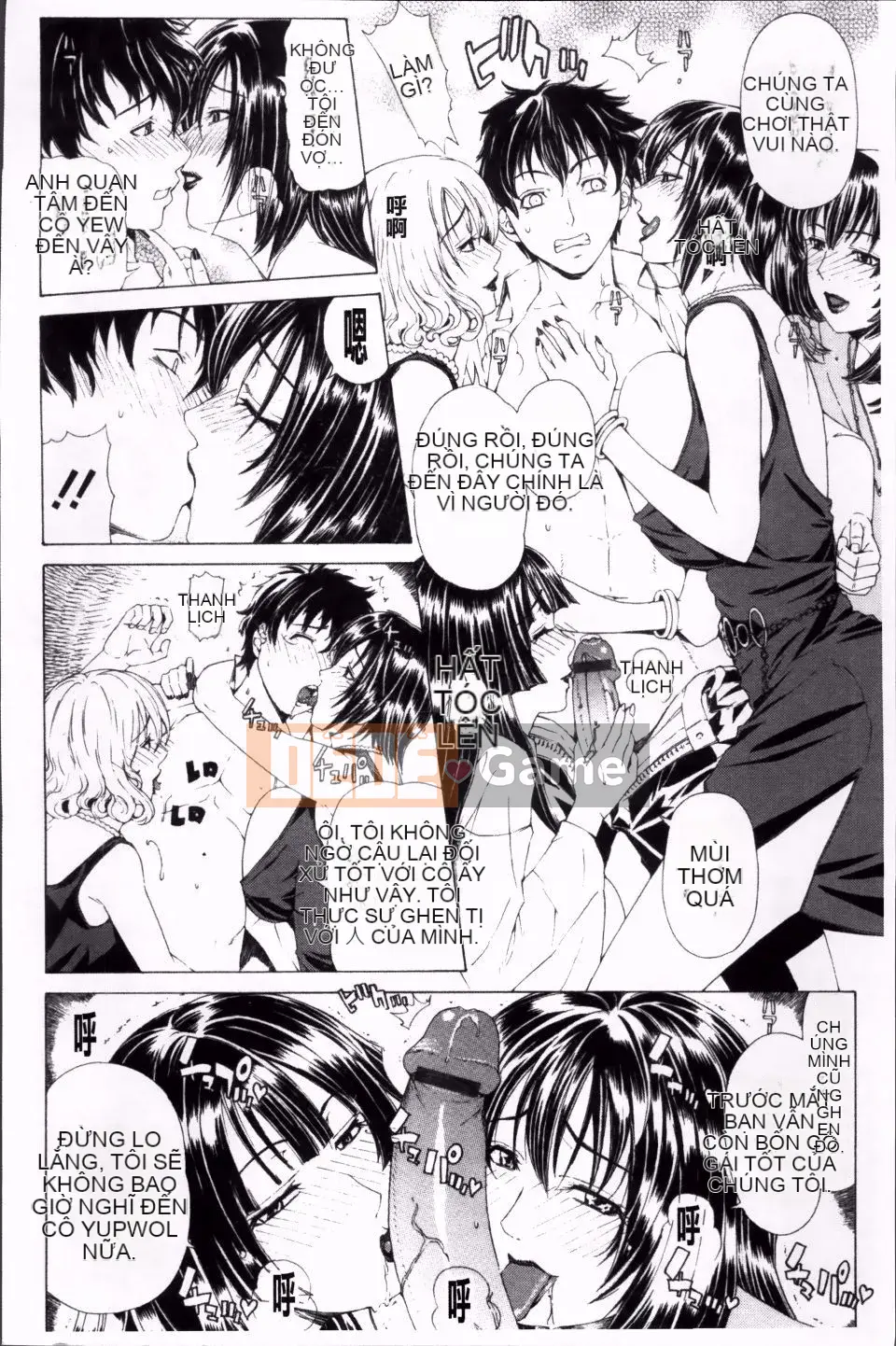 [Tokie Hirohito] Véc tơ tán tỉnh